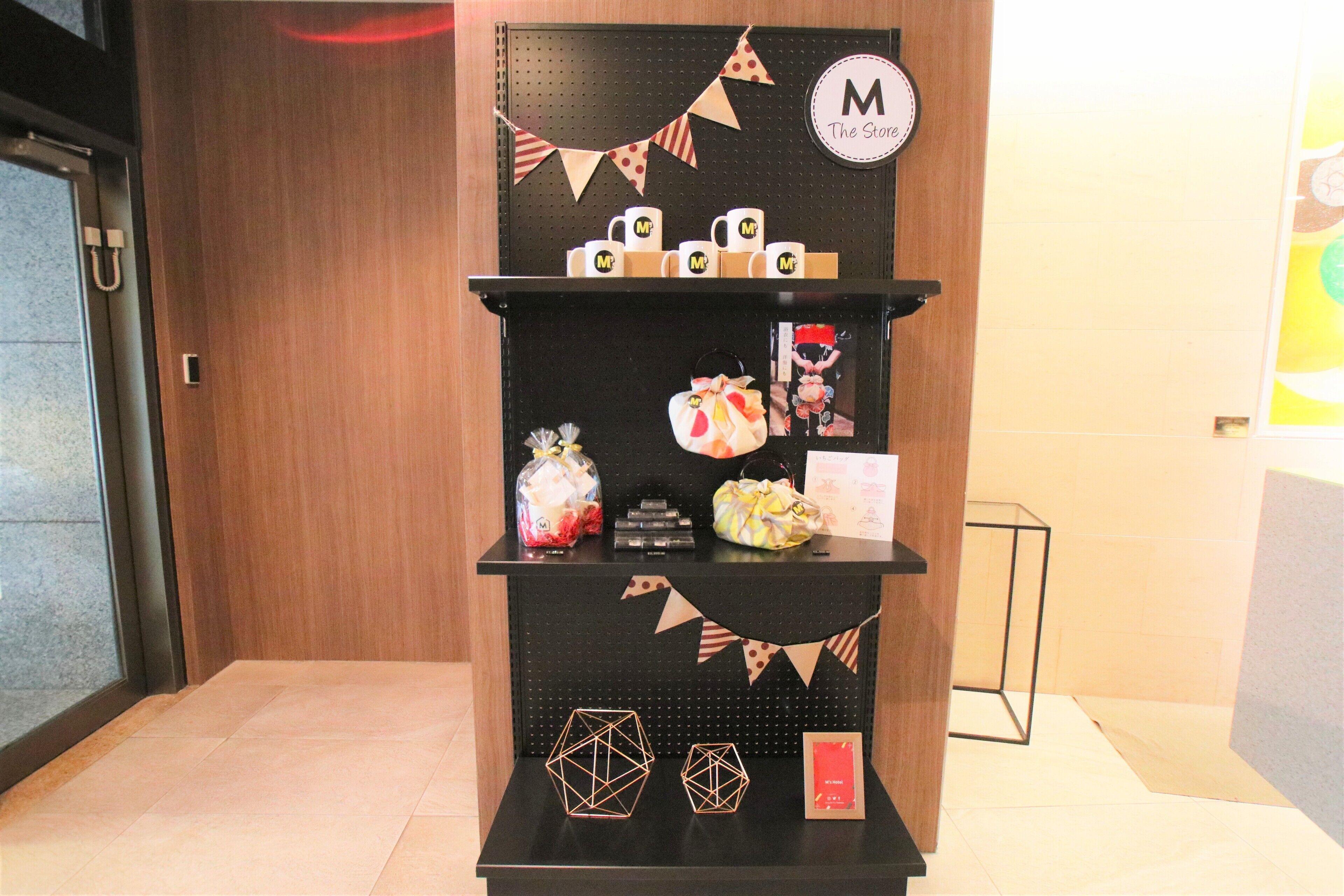 Gran Ms Kyoto Hotel — Photos 1